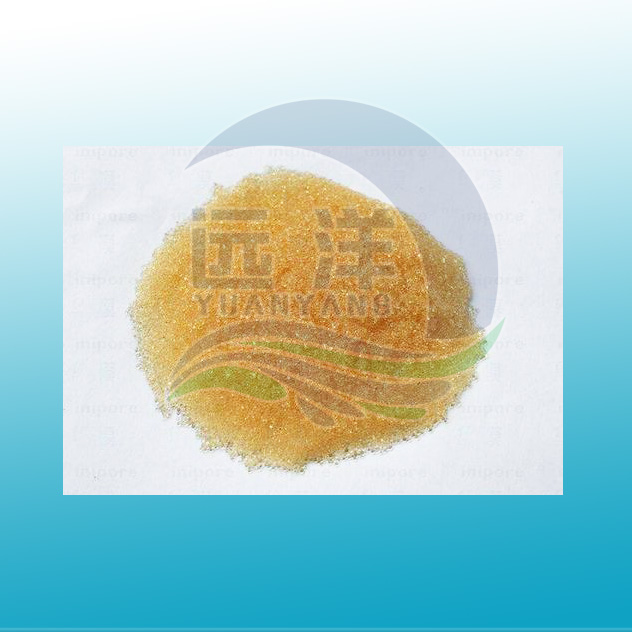 樹(shù)脂